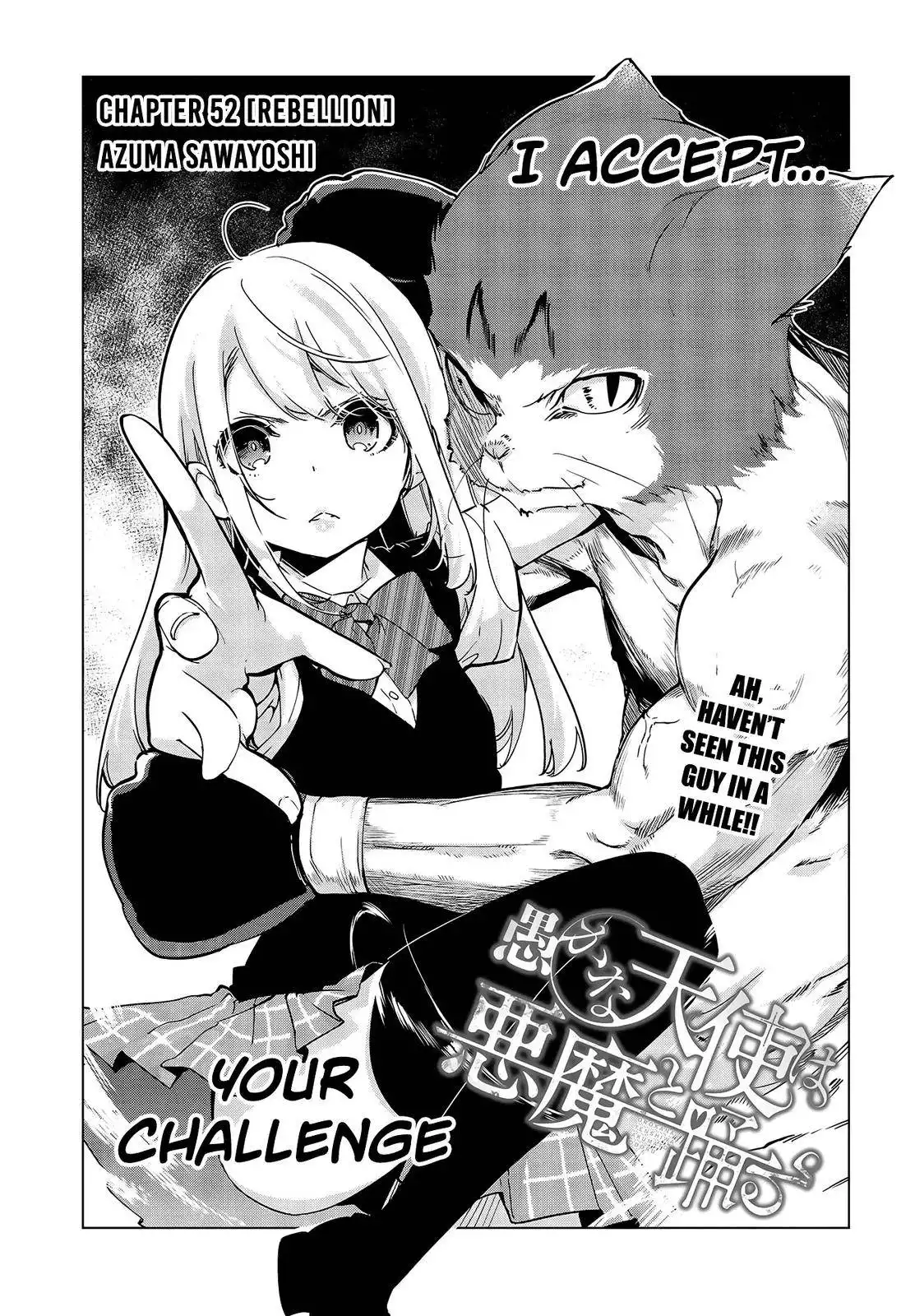 Oroka na Tenshi wa Akuma to Odoru Chapter 52 6